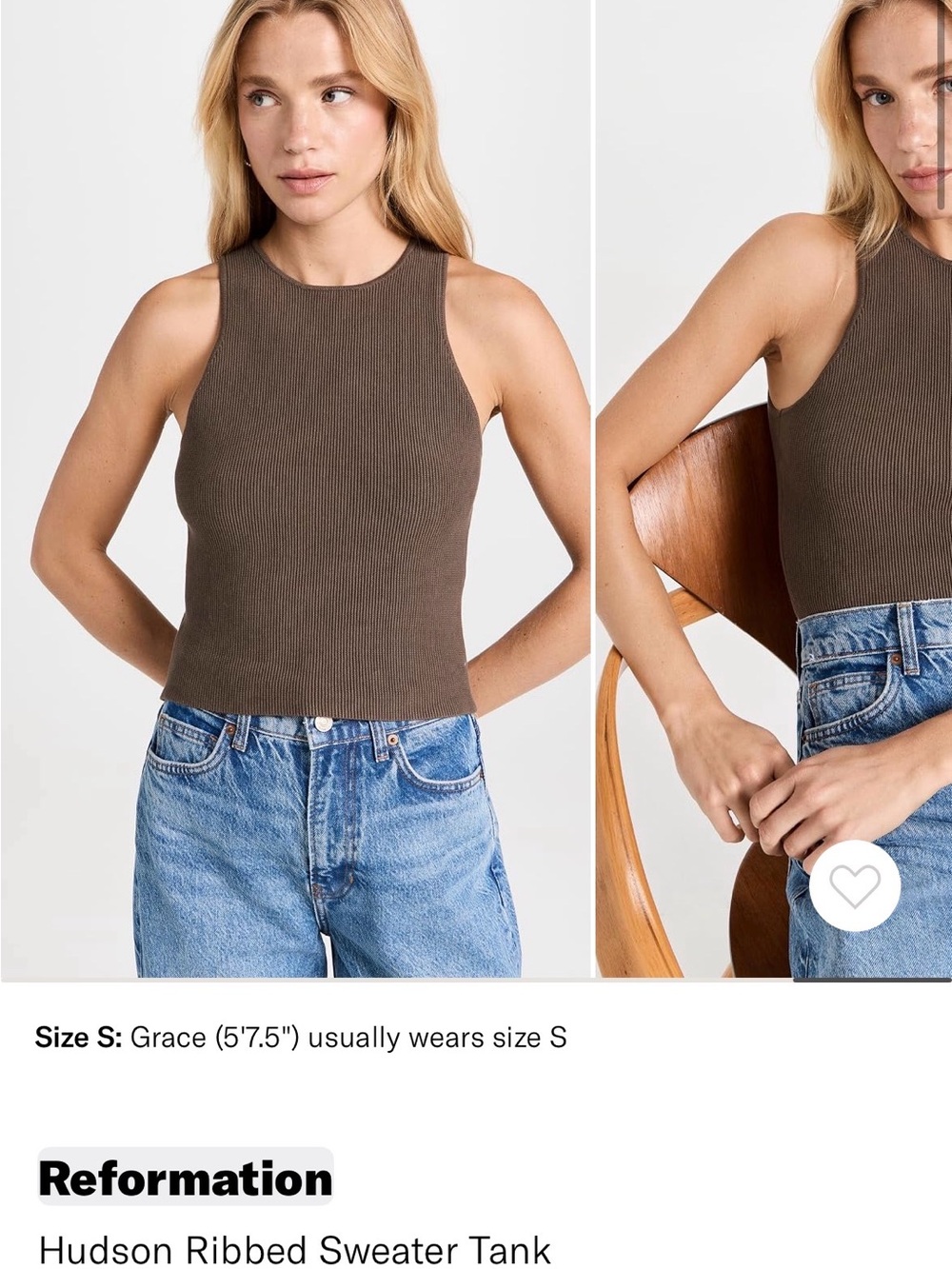 Like new! Reformation Ribbed Tank Top - Olive Brown